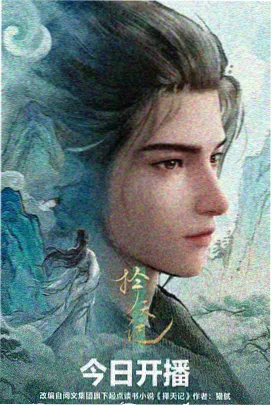 成熟之美 影音先锋熟女纪录片