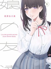 魅力女性 影音先锋熟女访谈